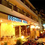 Poseidon شقة فندقية بلدة كوس