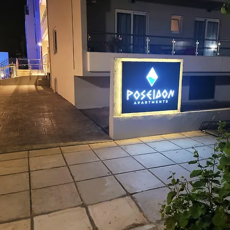 Poseidon 3*