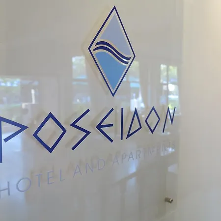 Ξενοδοχείο με διαμερίσματα Poseidon 3*